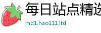 77777788888王中王正版与一肖一码100‰能中多少钱
